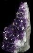Dark Purple Amethyst Cut Base Cluster - Uruguay #36640-2